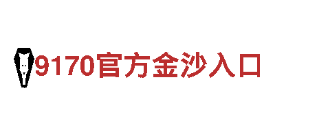 6566体育app手机版-能源发电企业，专注绿色能源产业